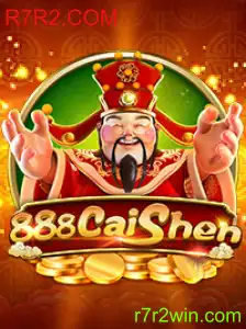 888CaiShen